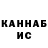 Амфетамин VHQ b Kh