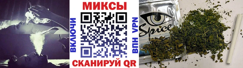 что такое наркотик  Прокопьевск  БУТИРАТ оксана 
