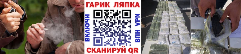 Гашиш VHQ Прокопьевск