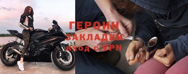 экстази Богданович