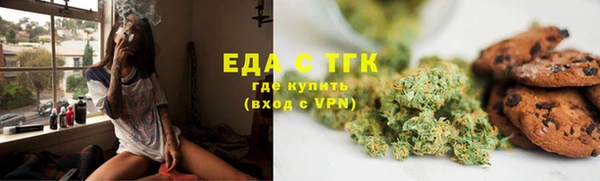 экстази Богданович