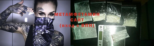 экстази Богданович