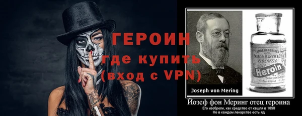 экстази Богданович