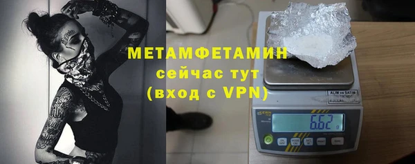 экстази Богданович