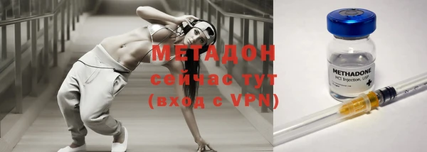 экстази Богданович
