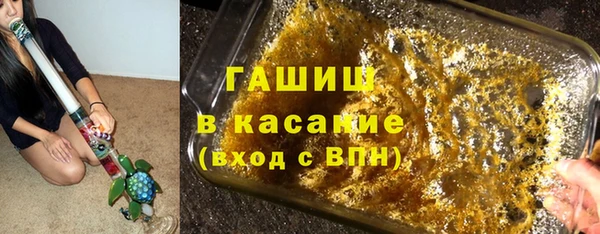 экстази Богданович