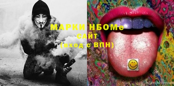 экстази Богданович