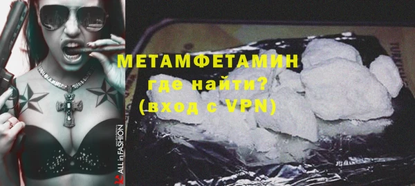 экстази Богданович