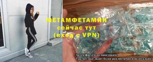 экстази Богданович