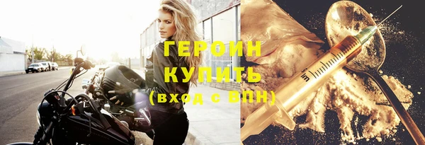 экстази Богданович