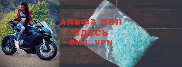ПСИЛОЦИБИНОВЫЕ ГРИБЫ Богородицк