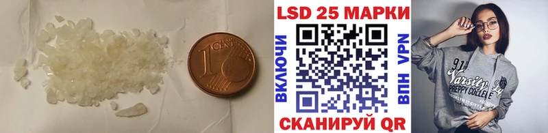 купить наркоту  Прокопьевск  Лсд 25 экстази ecstasy 