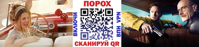 МЕТАМФЕТАМИН мет  Прокопьевск 